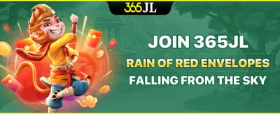 Rain of Red Envelopes Surprise promotion banner
